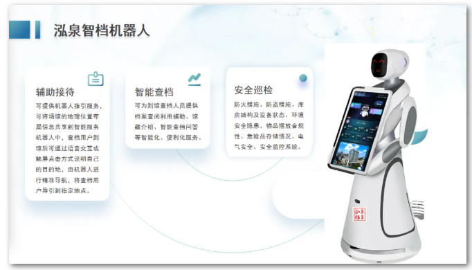 微信图片_20260506101515_1549_56.png
