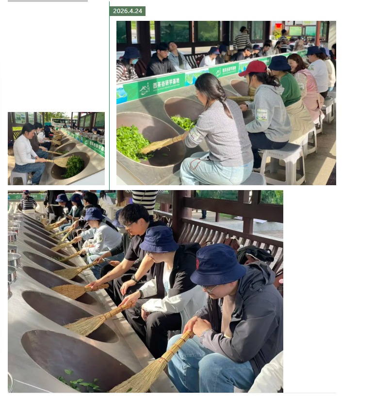微信图片_20260514104135_1706_56.png