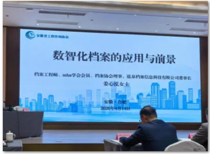 微信图片_20260514161513_1718_56.png